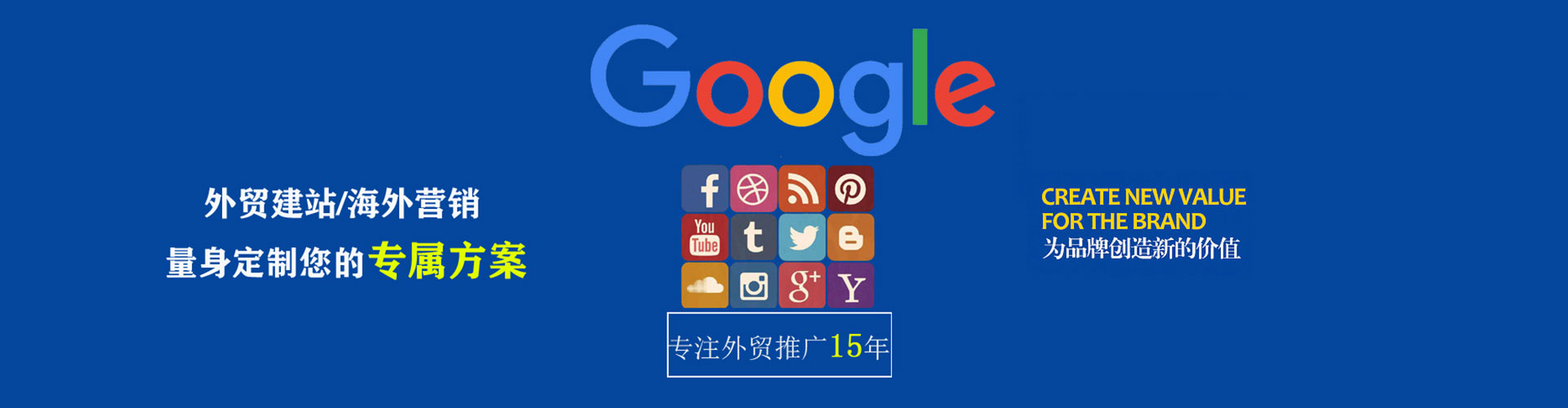 湄潭快手信息流