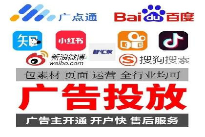 短视频信息流算法优化助力内容推荐