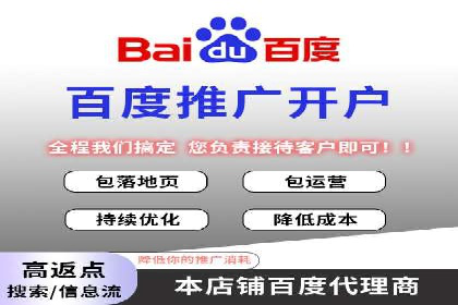 信息流广告优化策略大揭秘，助你轻松提升广告效果
